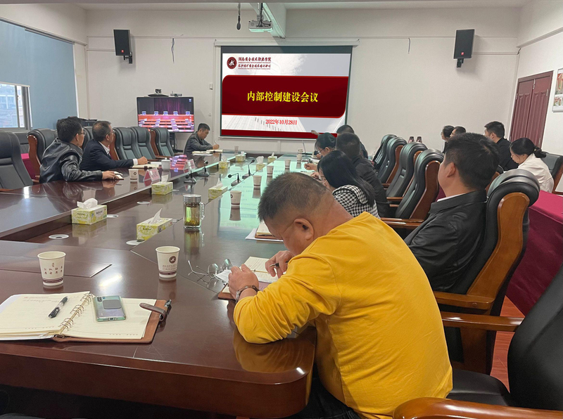 QQ图片20221031161742.jpg
