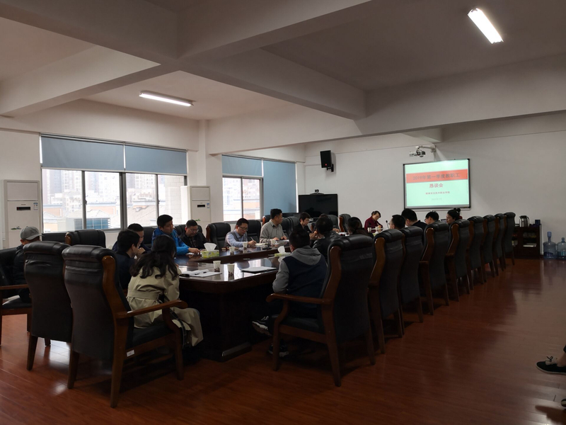 QQ图片20190329124851.jpg