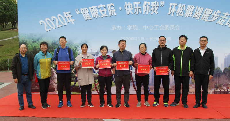 微信图片_20201120153541.jpg