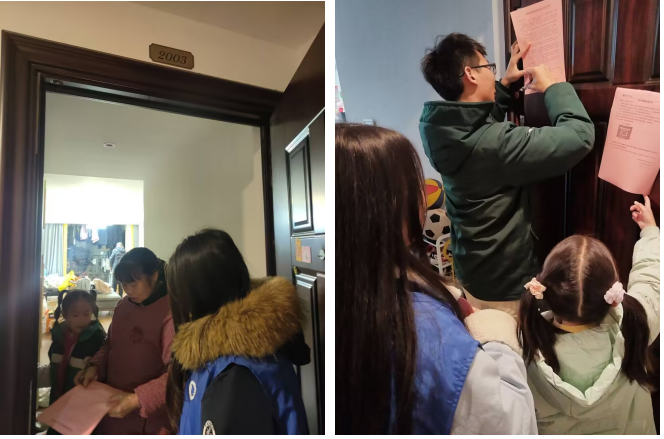 1734942054732063663.png 图片5.png