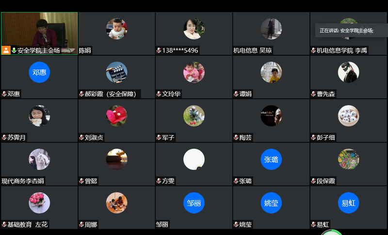 1590412197633097969.png