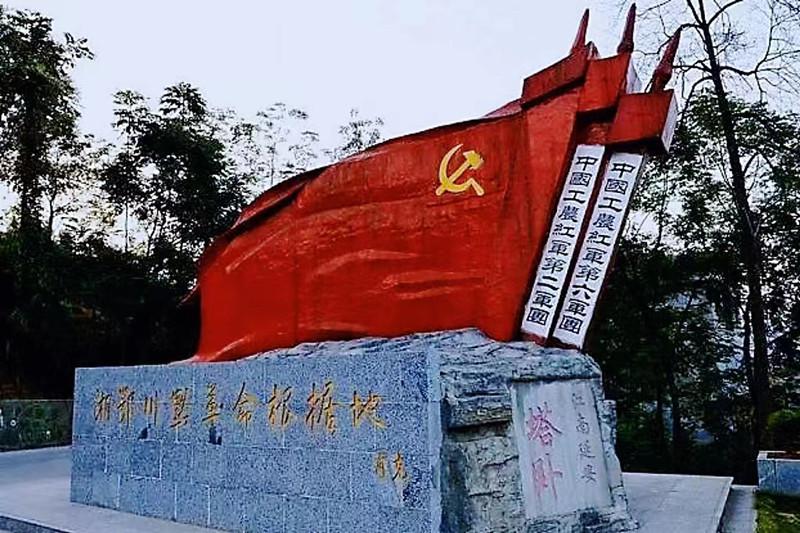 微信图片_20230521142416_副本.jpg