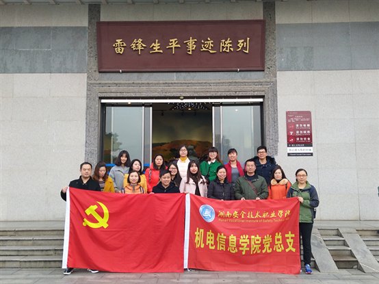 QQ图片20171204141807_副本.jpg