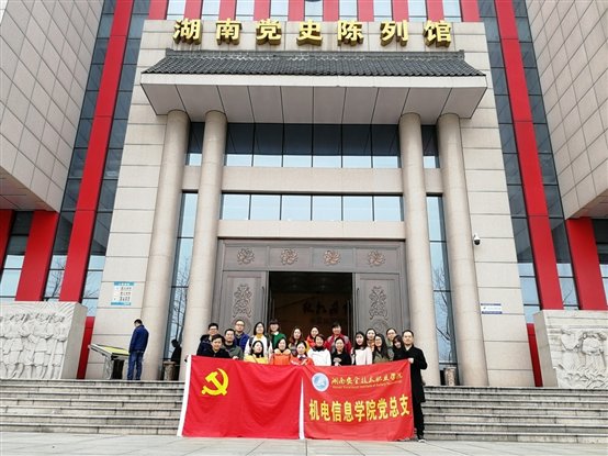 QQ图片20171204142103.jpg