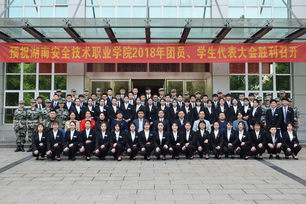 QQ图片20180402094735_副本.jpg