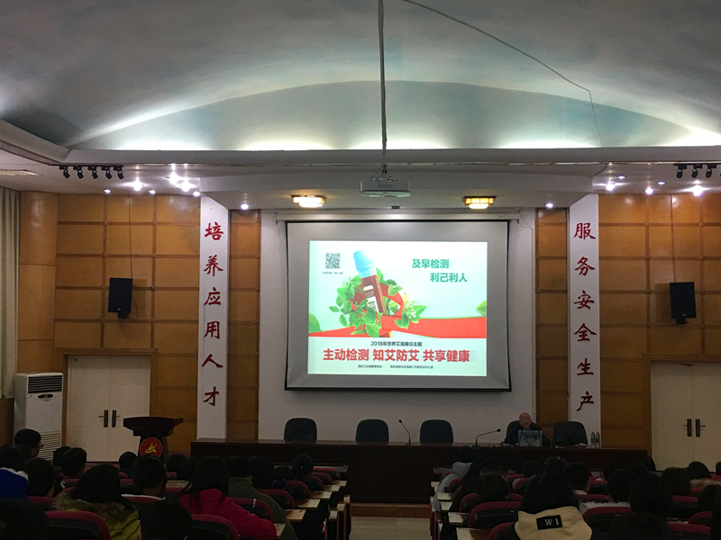 QQ图片20181206154334.jpg