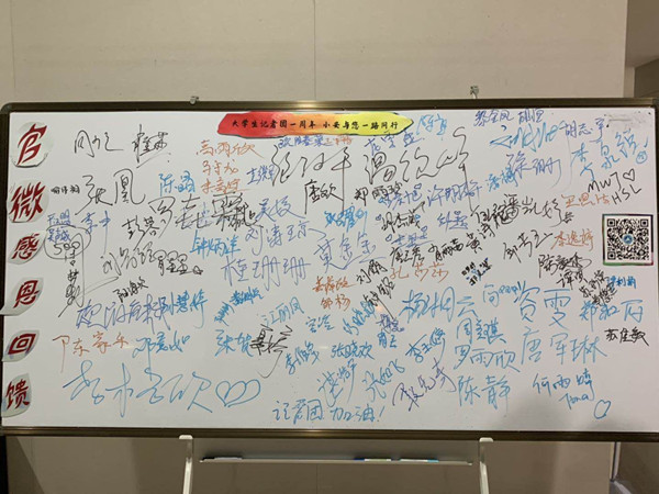 微信图片_20190429152646_副本.jpg