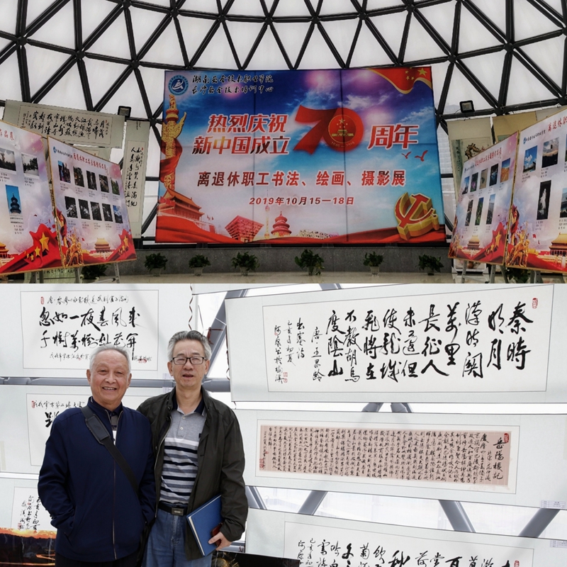 QQ图片20191019075532.jpg