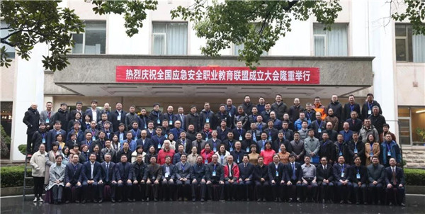 微信图片_20191225113953_副本.jpg