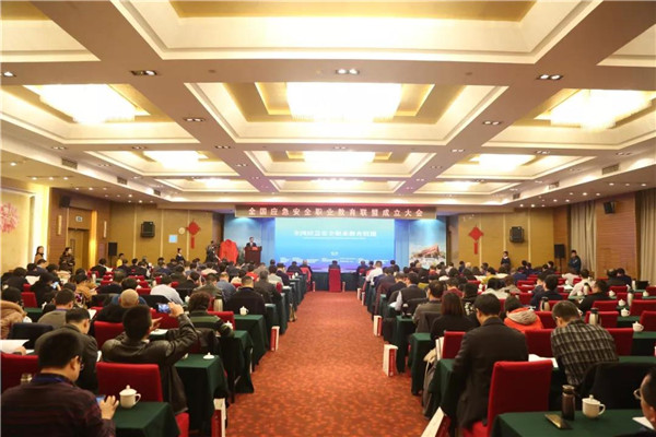 微信图片_20191225113958_副本.jpg