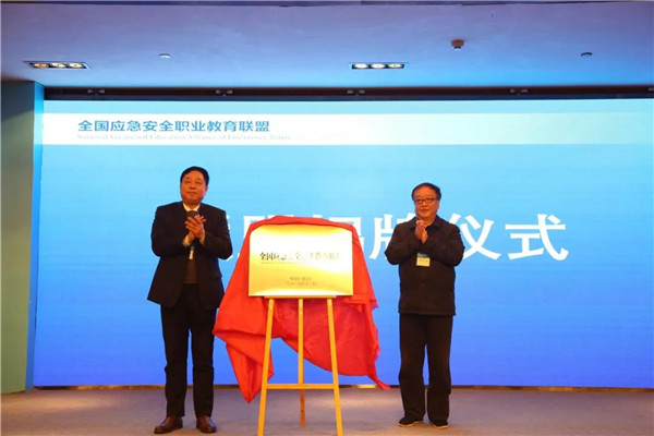 微信图片_20191225114022_副本.jpg