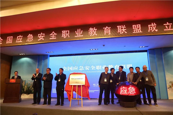 微信图片_20191225114025_副本.jpg