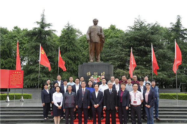微信图片_20210521163516_副本.jpg