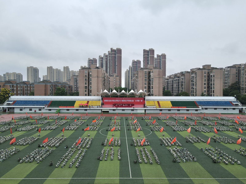 QQ图片20230923101754.jpg