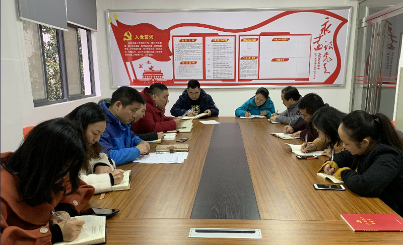 QQ图片20190125133731.png