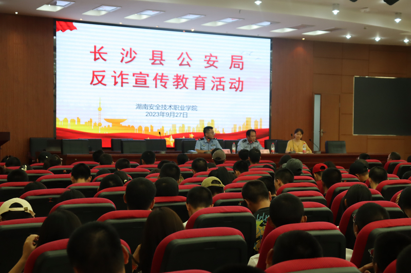 微信图片_20230927204623.jpg