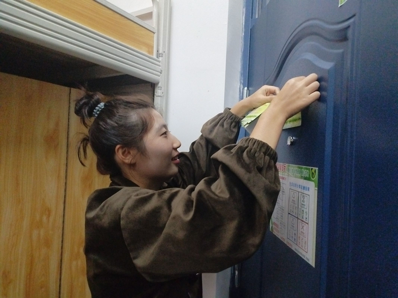 QQ图片20231012101529.jpg