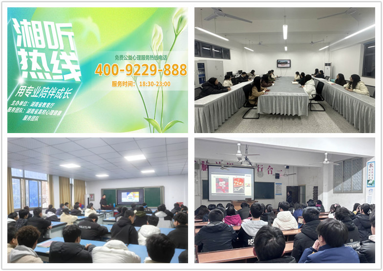 6abf788c23afde3dc7f21b2f706154ee_副本.jpg
