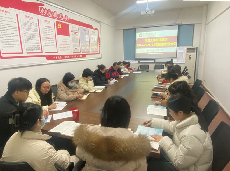 c6c99168e7c911b4c513b449ffc2e952_副本.jpg