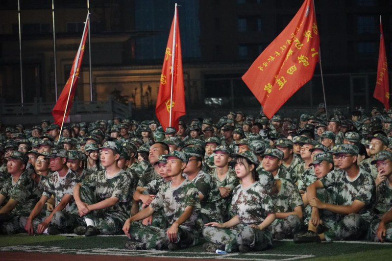 图片6.png
