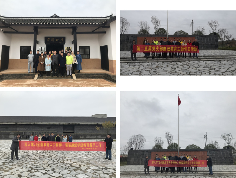 最后合影.jpg