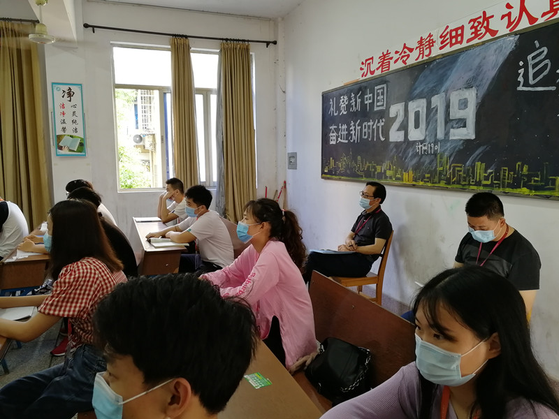 书记.jpg